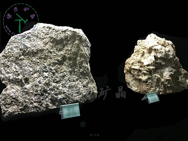 白熾燈光：硅鋅礦（左），玉滴石（右）