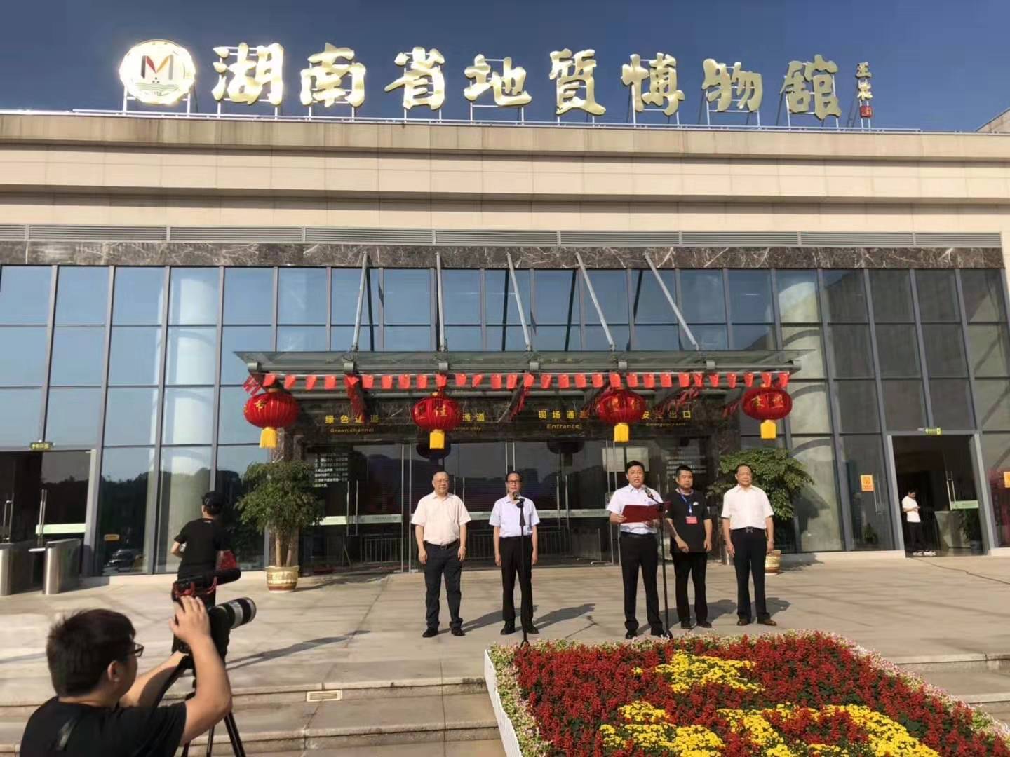 36顆極品鴿血紅紅寶石項(xiàng)鏈！湖南省地質(zhì)博物館-紅色寶石文化節(jié)！