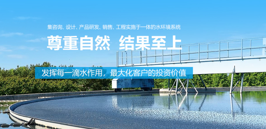 屋頂綠化的好處有很多，看看你能說(shuō)出幾點(diǎn)？